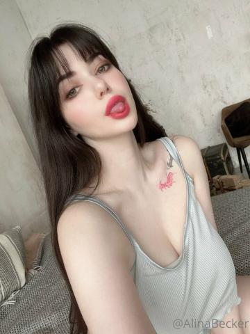 Фатима